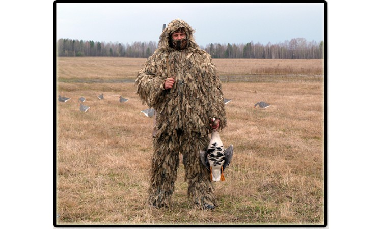 Маскировочные костюмы для охоты.