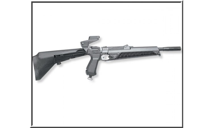 Пистолет пневматический МР-651КС-07