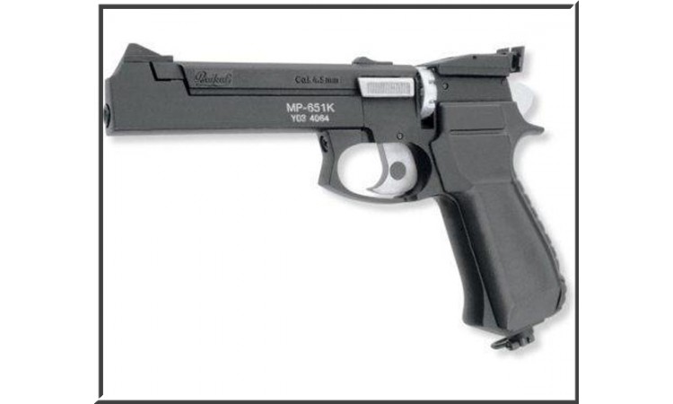 Пистолет пневматический МР-651К