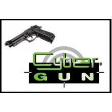 Пневматические пистолеты Cybergun