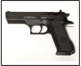 Пистолет пневматический Cybergun Jericho 941
