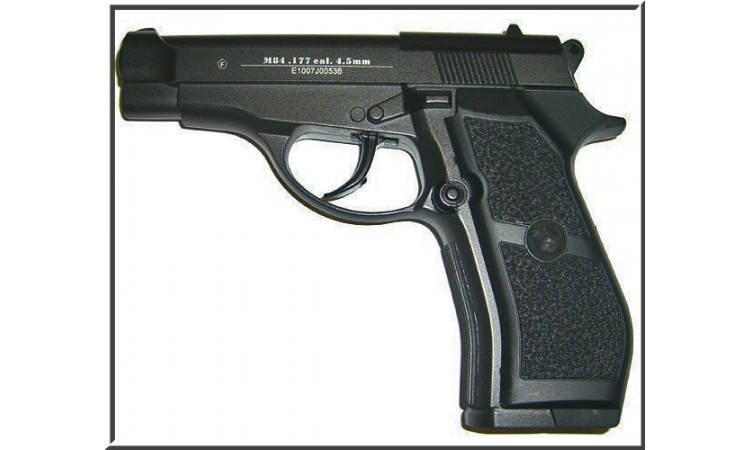Пистолет пневматический Cybergun M.A.S. M-84